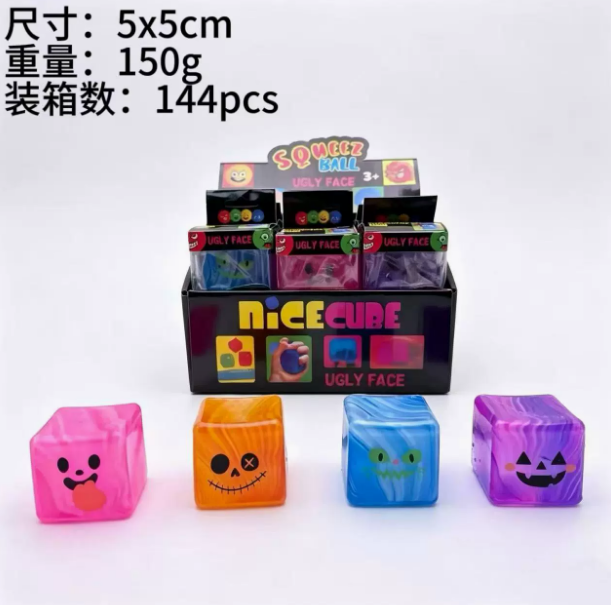 Halloween Stress cubes Squishy Toys for Adults Kids – Slow Rise Sugar Ball Sensory Fidget, Love Shape Squeeze Toy for Anxiety Relief & Hand Exercise
