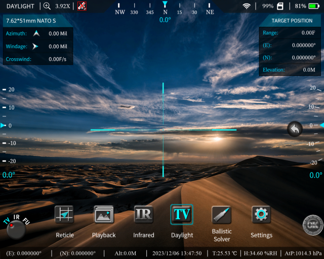 NVT8 Multi-Function Target Detection System