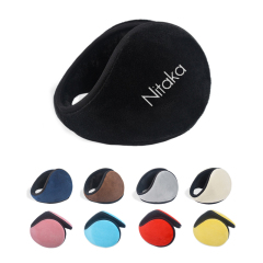 Winter Warm Earmuffs