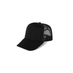Cotton Twill Trucker Cap