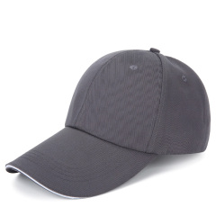Cotton Baseball Cap