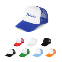 Cotton Twill Trucker Cap