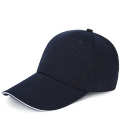 Cotton Baseball Cap