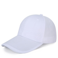 Cotton Baseball Cap