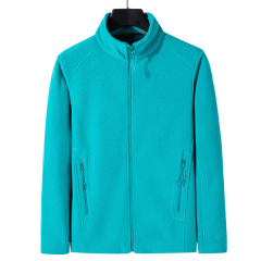 Full-Zip Fleece Jacket