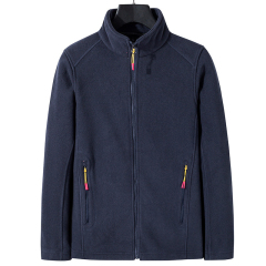Full-Zip Fleece Jacket