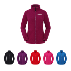 Ladies' Fleece Jacket