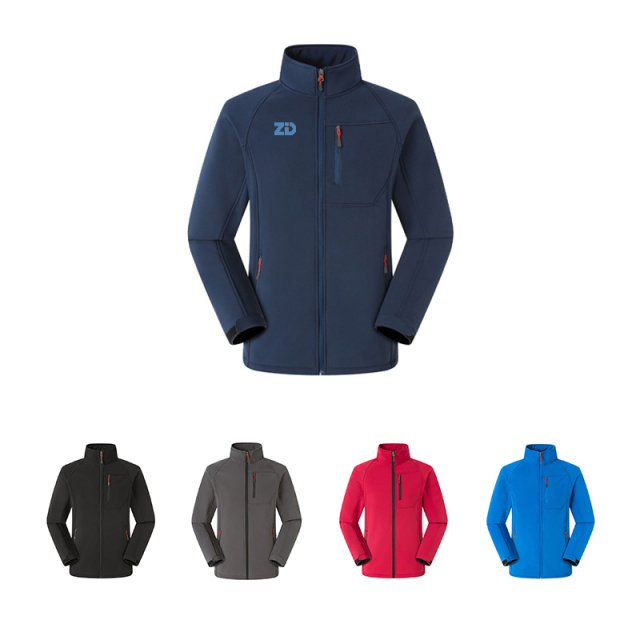 Insulated Soft Shell Jacket