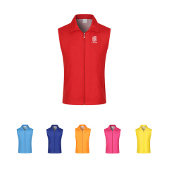 Polyester Volunteer Vest