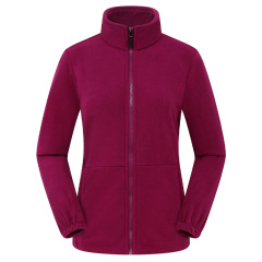 Ladies' Fleece Jacket