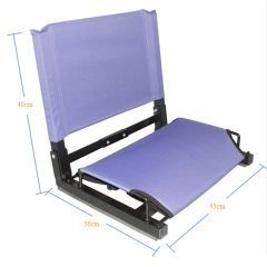 Stadium Seat