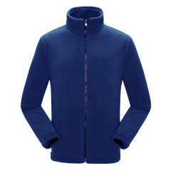 Windproof Polar Fleece Coat