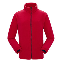 Windproof Polar Fleece Coat