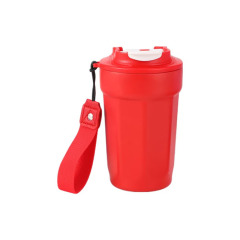 Insulated Stainless Steel Cup