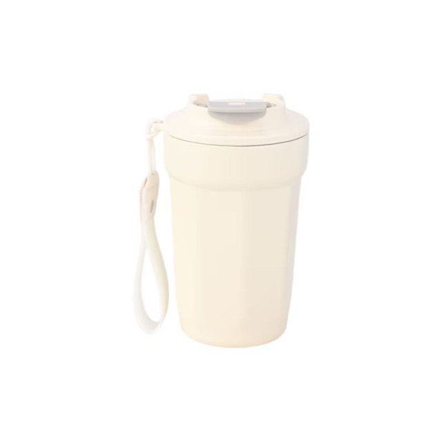 Insulated Stainless Steel Cup