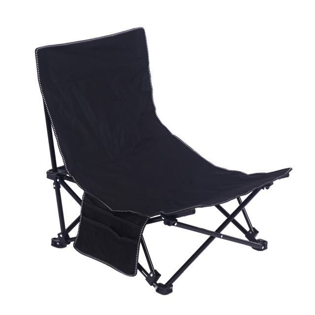 Adjustable Folding Chair