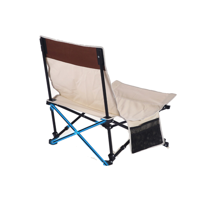 Adjustable Folding Chair