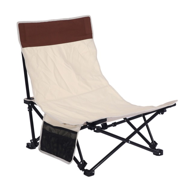 Adjustable Folding Chair