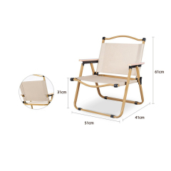 Outdoor Folding Chairs
