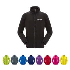 Windproof Polar Fleece Coat