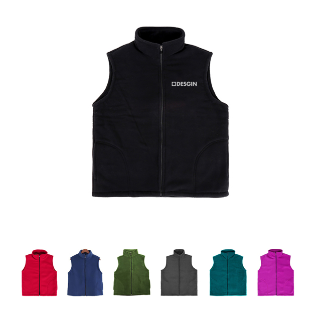 Polar Fleece Warm Vest