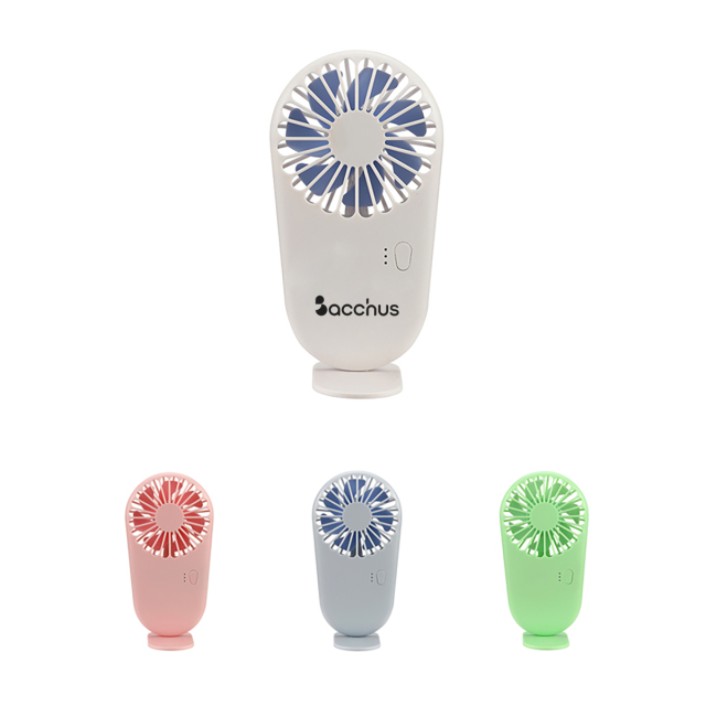 Handheld Mini Charging Fan