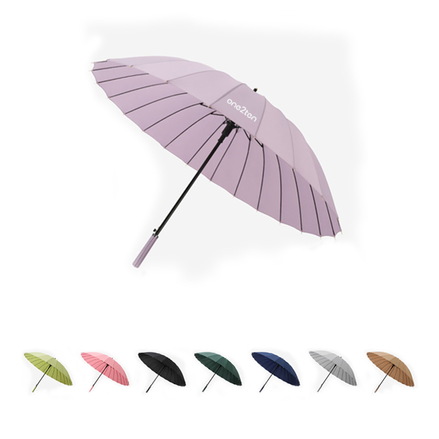 Umbrella