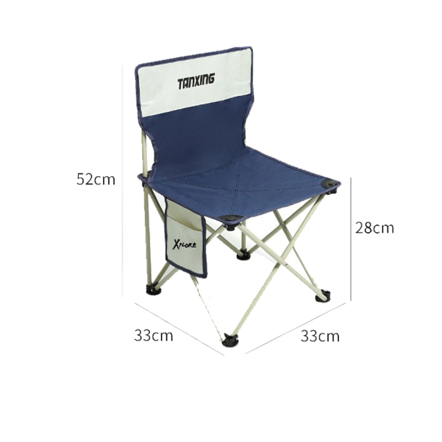 Lightweight Oxford Folding Chair