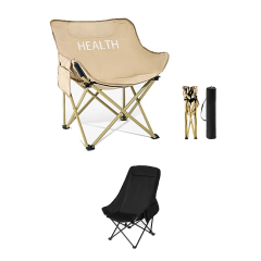 Folding Chair