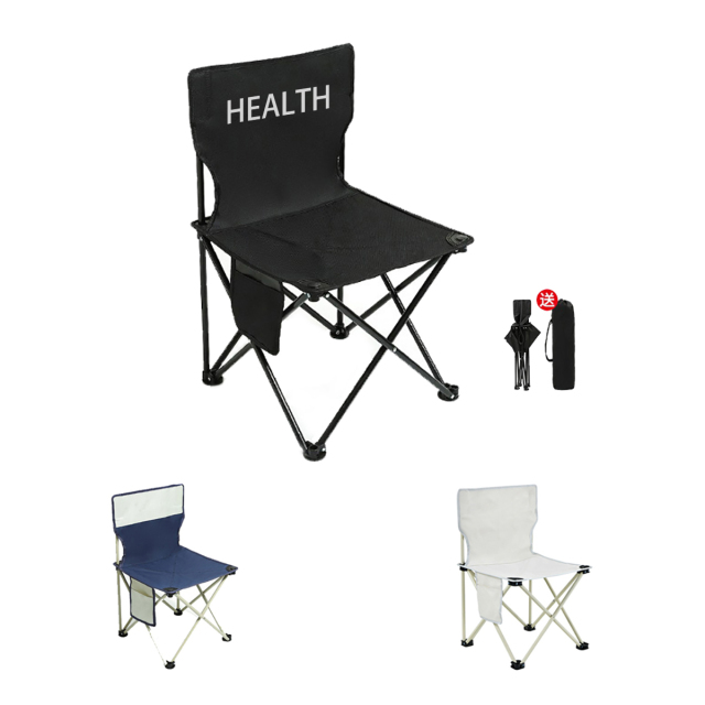 Lightweight Oxford Folding Chair
