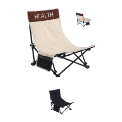 Adjustable Folding Chair