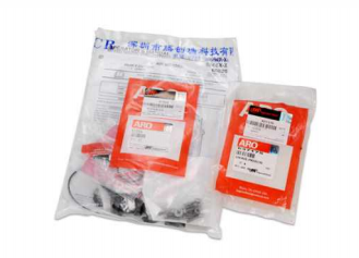 ARO INGERSOLL repair kit