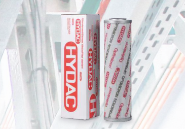 Hydac filter