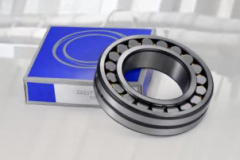SKF bearing