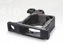 Chain Guide unit