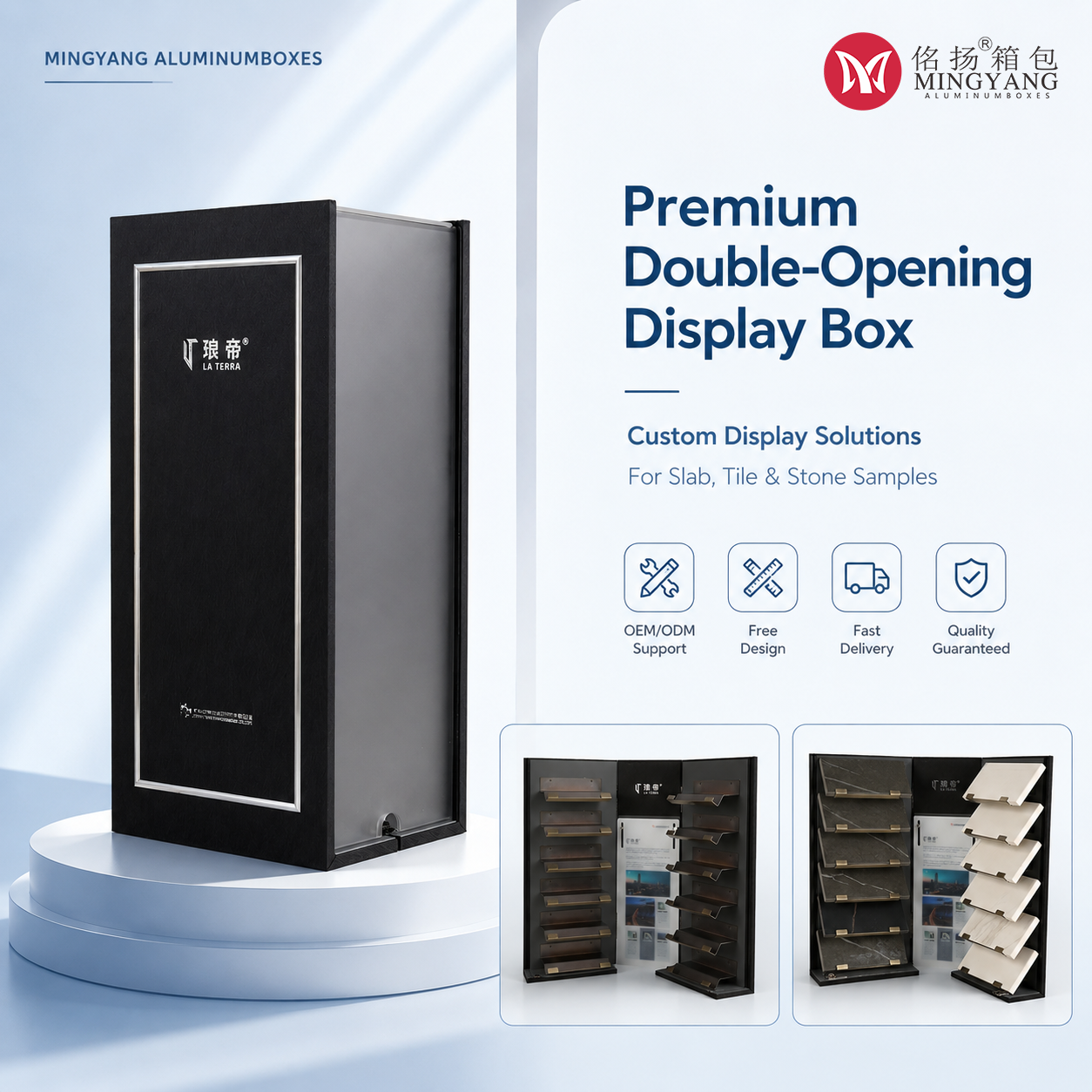 Customized manufacturer of high-end display box solutions for medium transparent rock slab, ceramic tile, marble, and double opening display boxes