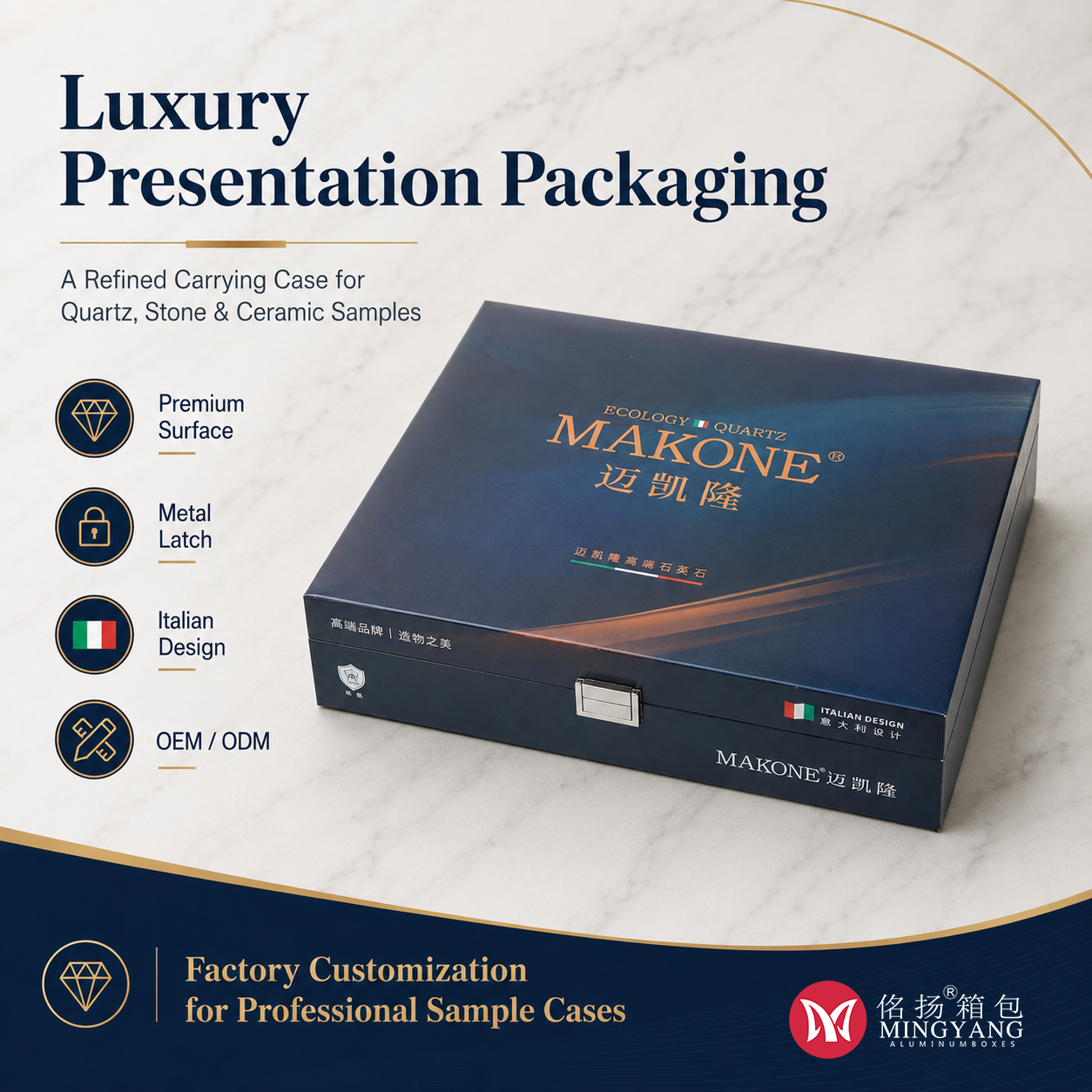 Marble Ceramic Sample Display Box Company Custom Handheld Product Demonstration Box One-Stop Product Customization