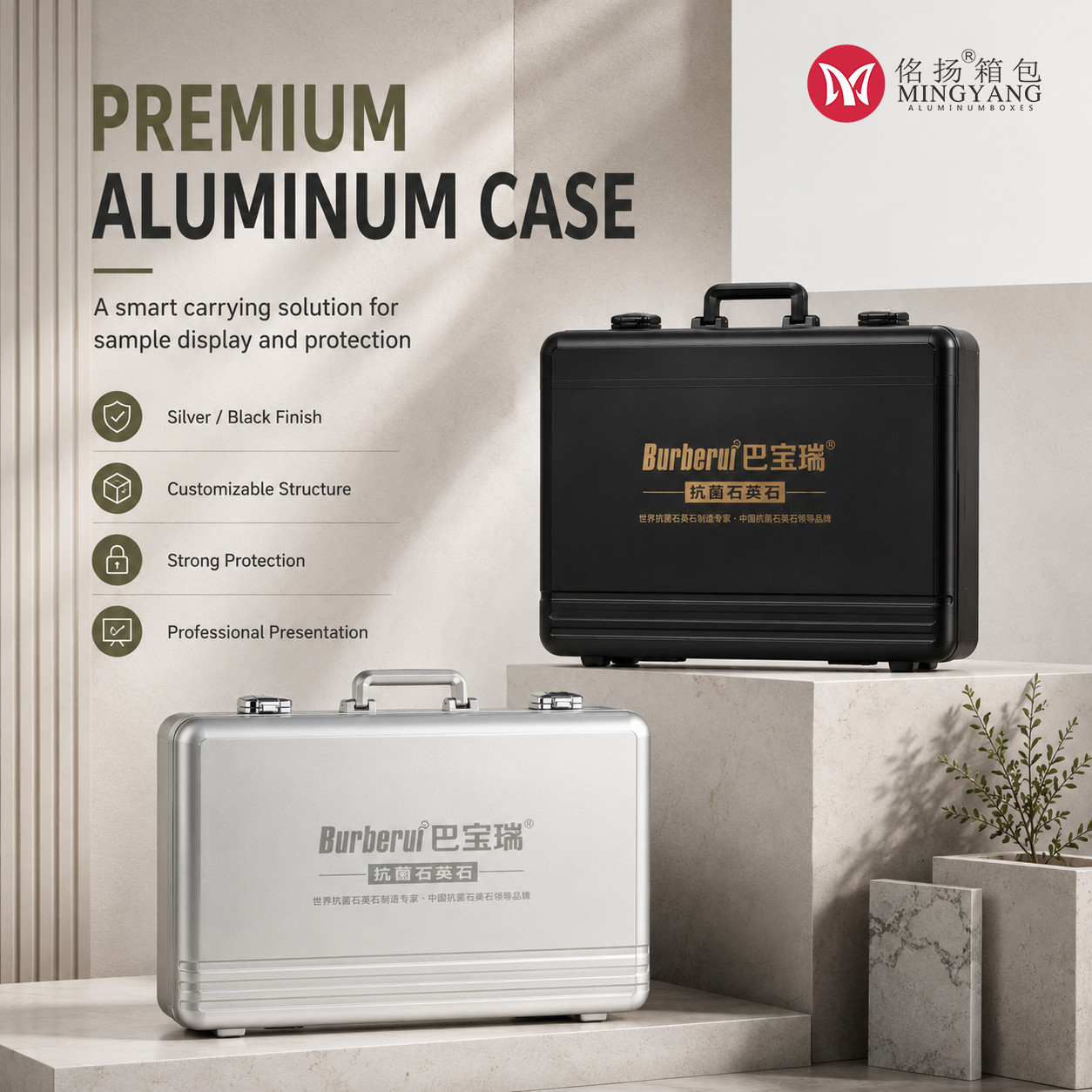 Aluminum Alloy Handbag Quartz Stone One-piece Display Box Rock Slab Tile Marble Display Box Dustproof Protection Box