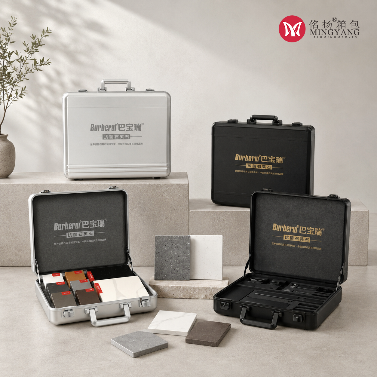 Aluminum Alloy Handbag Quartz Stone One-piece Display Box Rock Slab Tile Marble Display Box Dustproof Protection Box