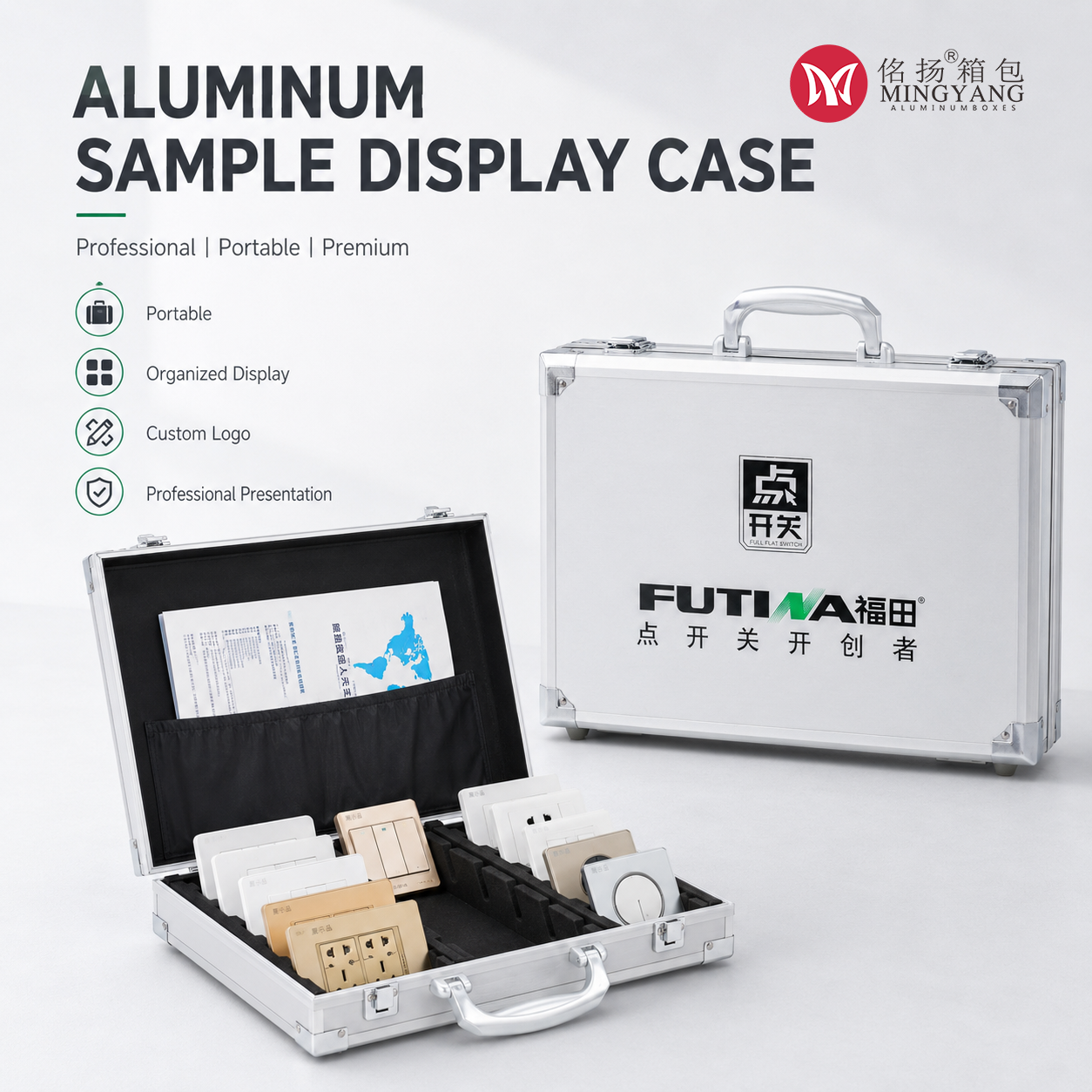 Custom Aluminum Alloy Switch Socket Sample Display Case Portable Electrical Wall Switch Display Box with Logo