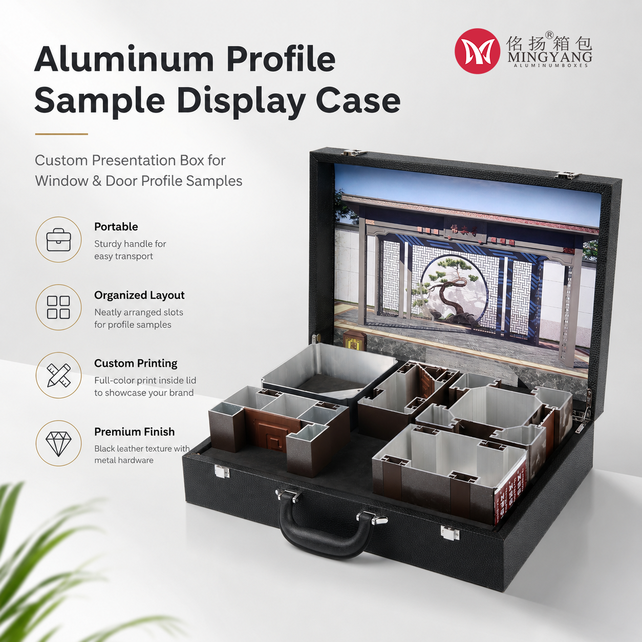 Custom Aluminum Profile Sample Case for Building Material and Window Profile Display