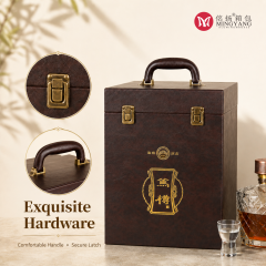 Duzun Baijiu Leather Box Handheld Flip Cover Custom Wine Foreign Liquor Protective Case Protection Box