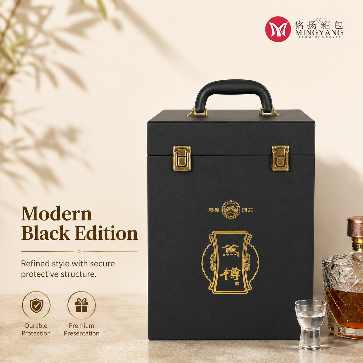 Duzun Baijiu Leather Box Handheld Flip Cover Custom Wine Foreign Liquor Protective Case Protection Box
