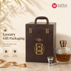 Duzun Baijiu Leather Box Handheld Flip Cover Custom Wine Foreign Liquor Protective Case Protection Box