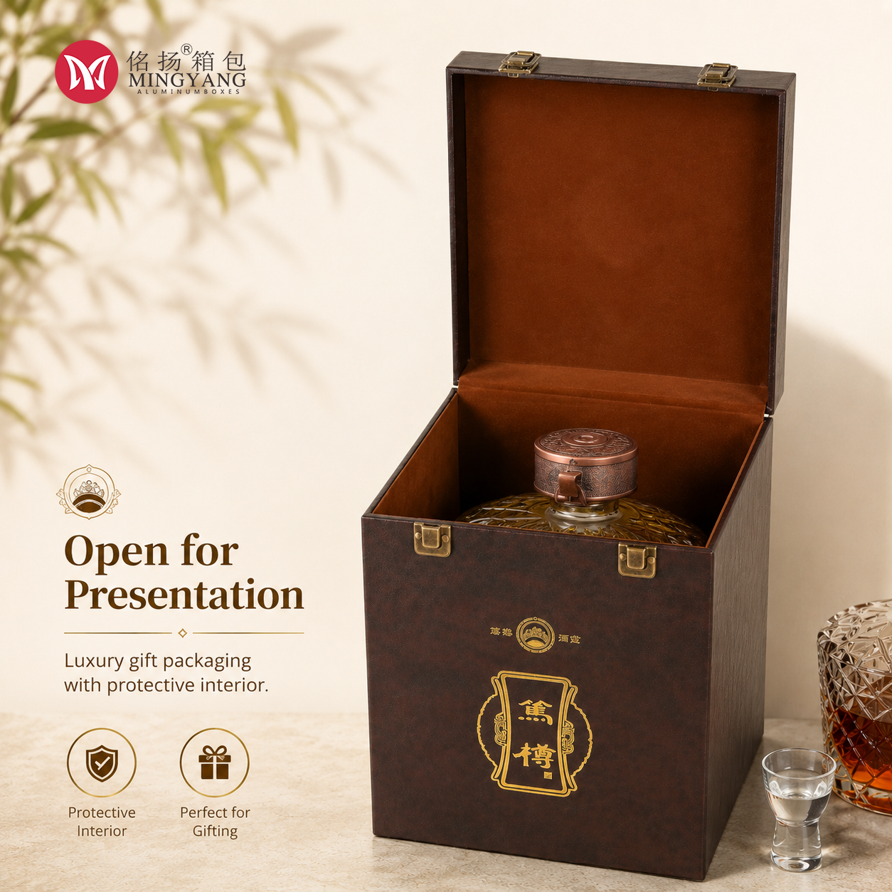 Duzun Baijiu Leather Box Handheld Flip Cover Custom Wine Foreign Liquor Protective Case Protection Box