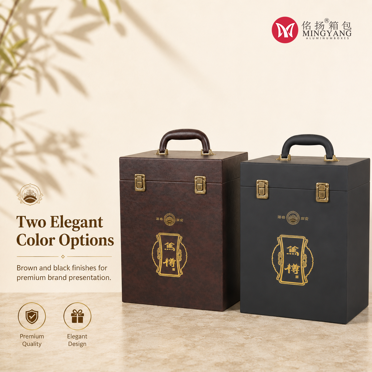 Duzun Baijiu Leather Box Handheld Flip Cover Custom Wine Foreign Liquor Protective Case Protection Box