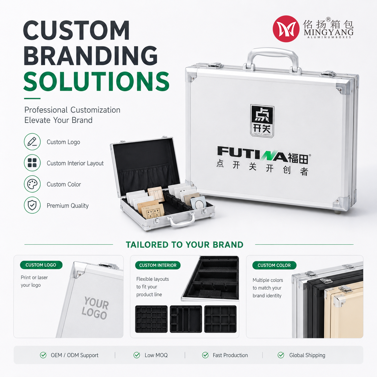 Custom Aluminum Alloy Switch Socket Sample Display Case Portable Electrical Wall Switch Display Box with Logo