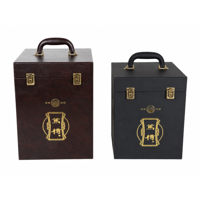Duzun Baijiu Leather Box Handheld Flip Cover Custom Wine Foreign Liquor Protective Case Protection Box