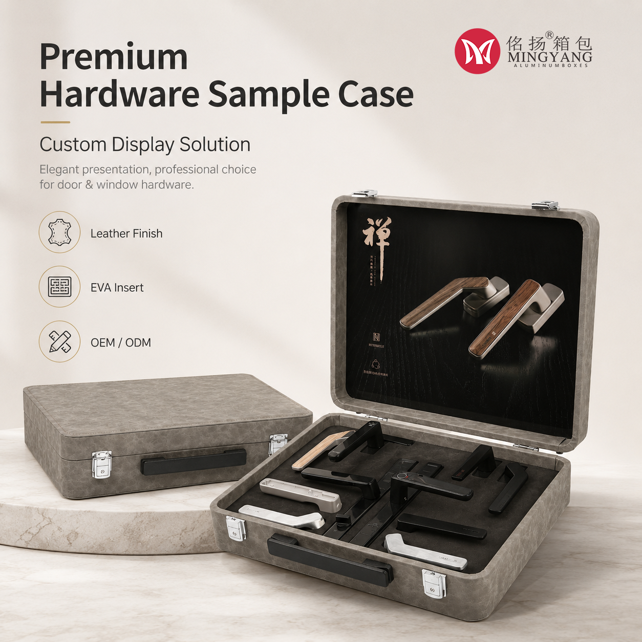 Door and Window Hardware Handles Hinges Screws Small Hardware Sample Display Leather Box Handheld Product Customization Shockproof Leather Suitcase