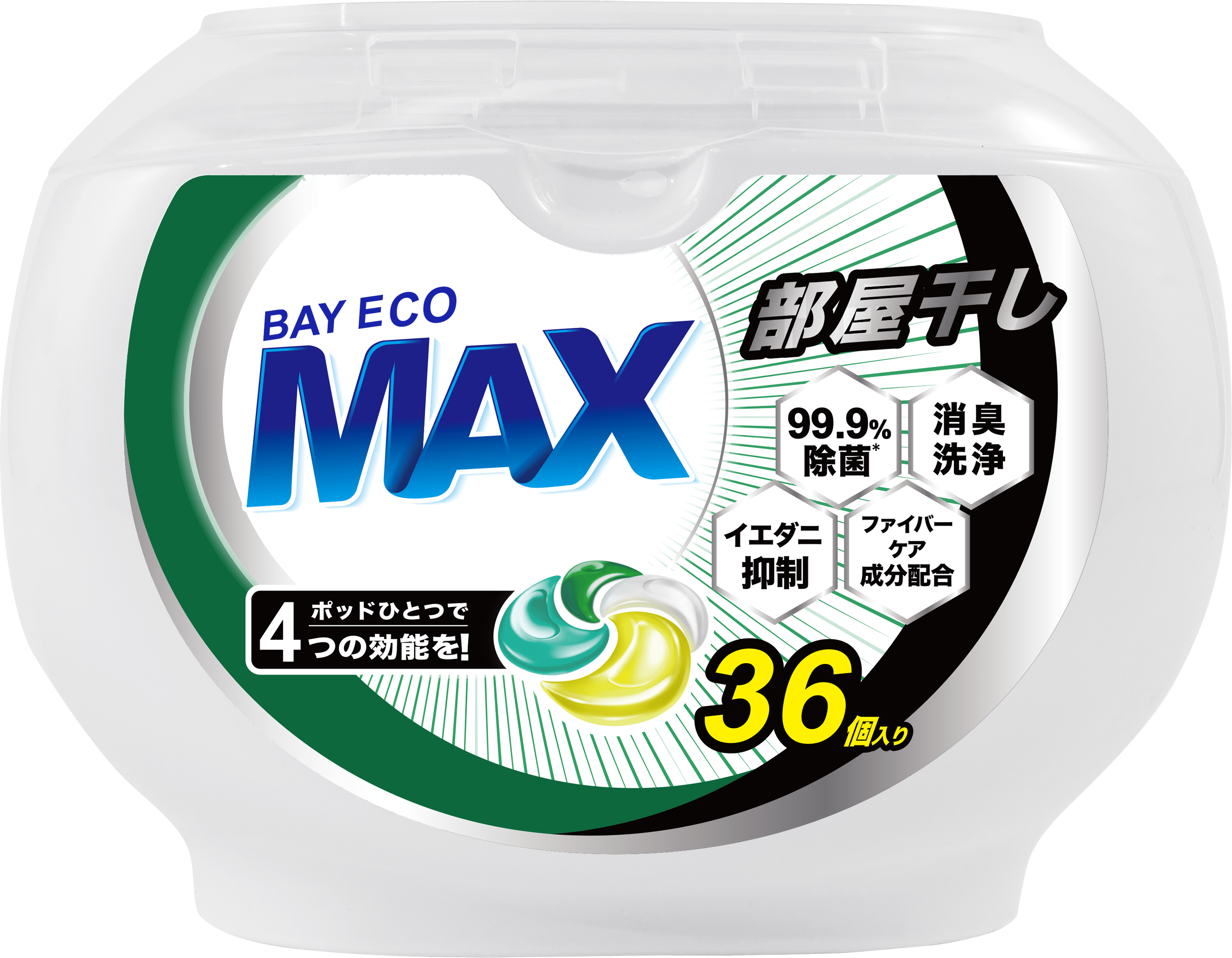 4D Laundry Pods Biodegradable OXI Formula for Indoor Drying Applications